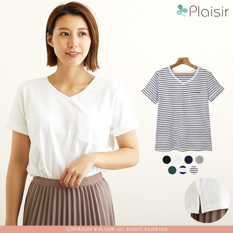 無地 Tシャツ ポケット レディース 半袖 春 メール便a 送料無料 Vネック シンプルtシャツ カットソー 美ライン 胸ポケット トップス ポイント消化 送料無 Plaisir プレジール 通販 Yahoo ショッピング