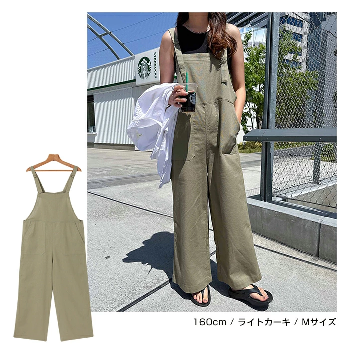 ayane タックワイドサロペット カーキ40 サロペット