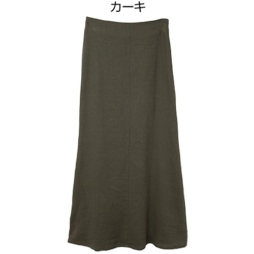 美品レーヨンポリエステルマーメイドスカート マキシ丈スカート フレアスカート ロング マーメイド スカート