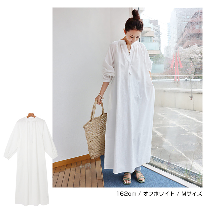 シャツワンピース 春 白 ロング シャツワンピコーデ シャツワンピ シャツ ワンピ ヘンリーネック ボリューム袖 コットン 長袖 オーバーサイズ マキシ ワンピース Plaisir プレジール 通販 Yahoo ショッピング