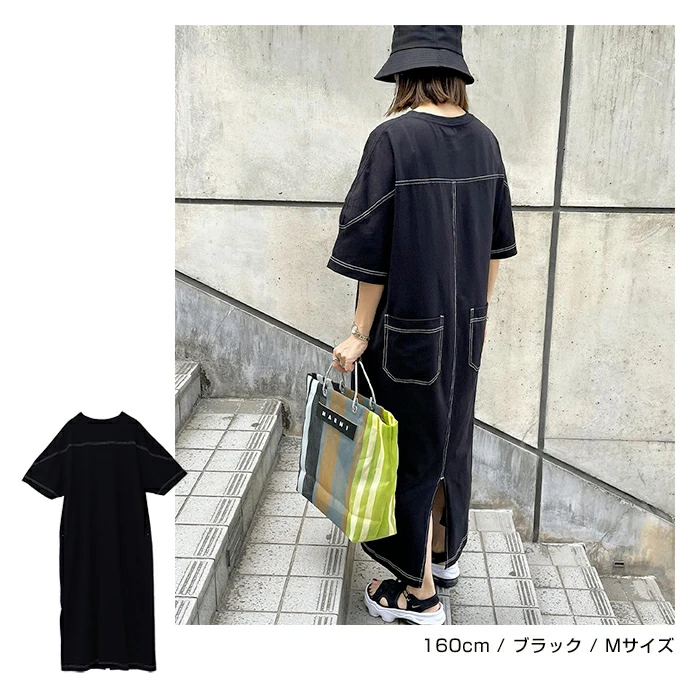 新品 ビアズリー 配色ステッチカディシャツ オーバーサイズ