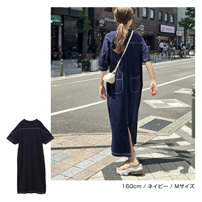 配色ステッチ オーバーサイズ 半袖 Tシャツ ワンピース