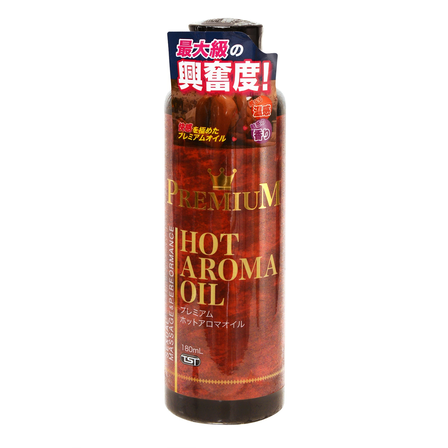 ローション プレミアムホットアロマオイル 180ml 潤滑ローション