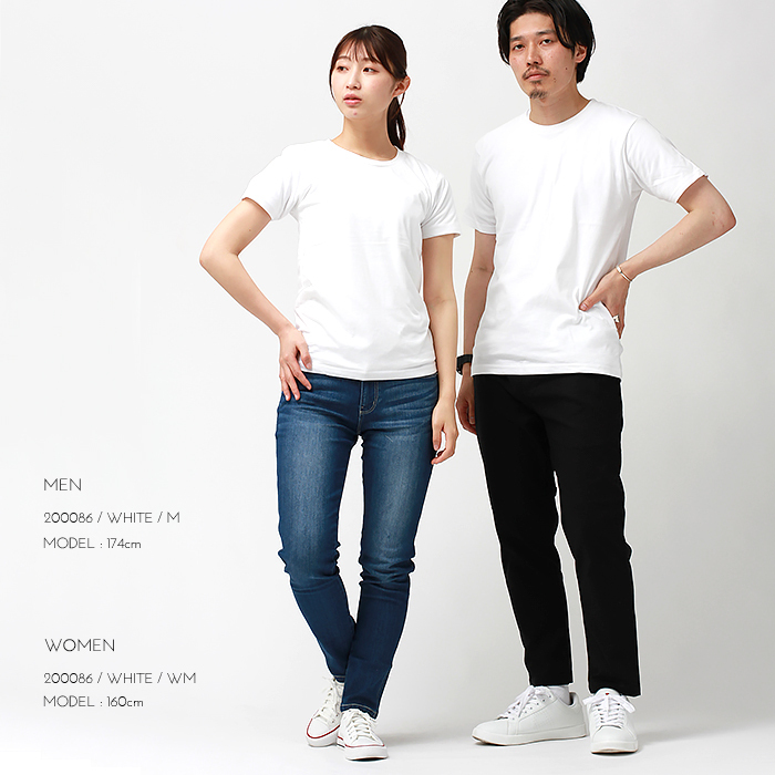 メール便送料無料 Tシャツ 半袖 メンズ レディース SS 春夏 新作 春新作 夏新作 人気 流行 定番 2024 T-Shirt M1588 ツインティップド トップス カジュアル コットン100％ アパレル ウェア スティールマール ライトアイス オートミール ブラック 黒 ナイトグリーン 服 tシャツ レディース 半袖 綿100% メンズ 春 夏 無地 シンプル