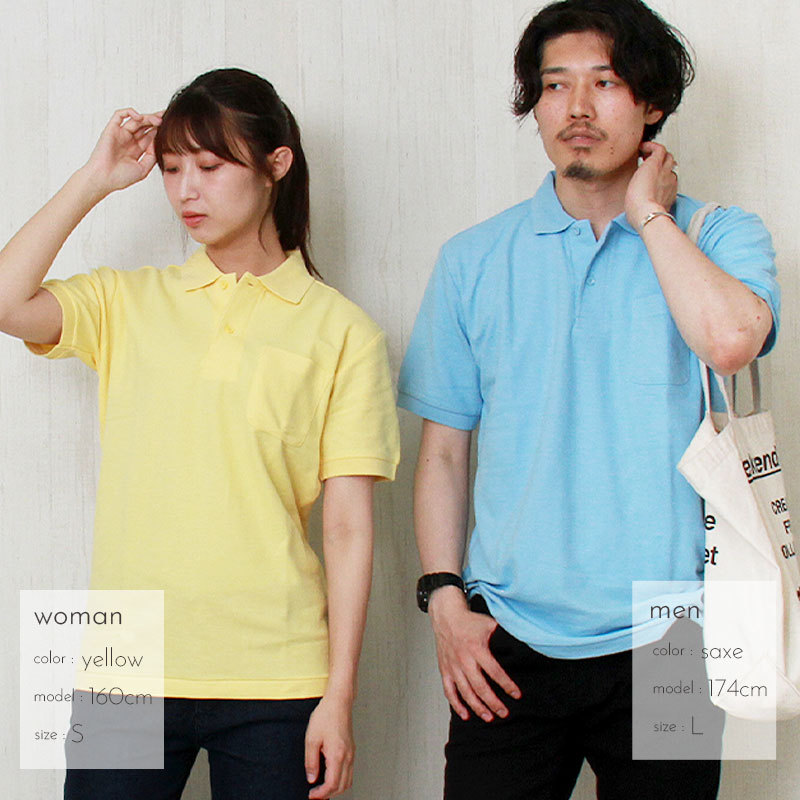 Picone ポロシャツ レディース サイズM 超お買い得！！ plaisir-shop_200100