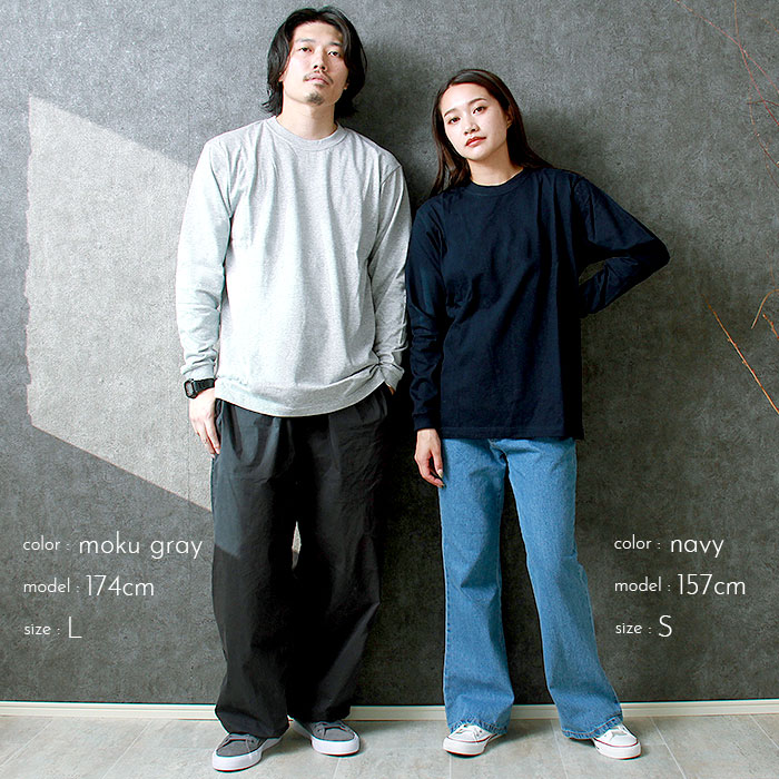 トップスにもなれる厚さのシャツです XSサイズ Tシャツ 長袖 ロンT 厚手 メンズ レディース 無地 綿100％ ロング