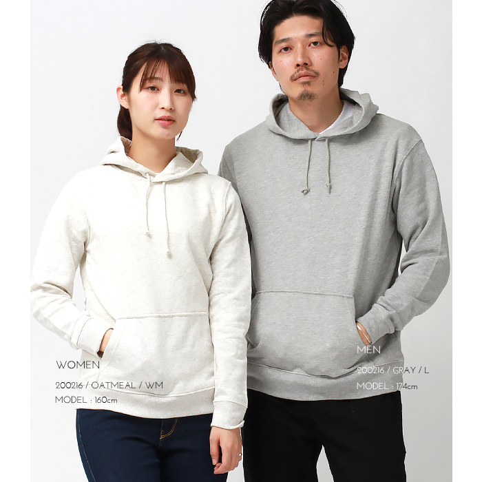 パーカー レディース 綿100% メンズ 薄手 春 夏 長袖 フーディー
