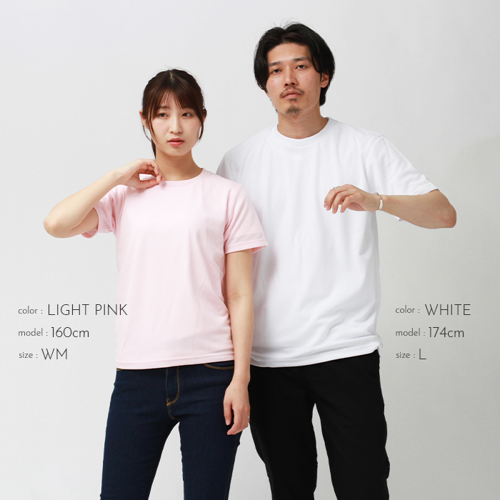 glimmer ドライ tシャツ ランニングシャツ ランシャツ メンズ