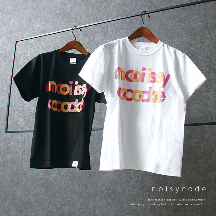 Noisycode Tシャツ オリジナル レディース メンズ ブランド デザインtシャツ 綿100 厚手 7 4oz 春 夏 半袖 おしゃれ プルオーバー タンバリン プリント ロゴ 文 0orangepink Plaisir プレジール 通販 Yahoo ショッピング