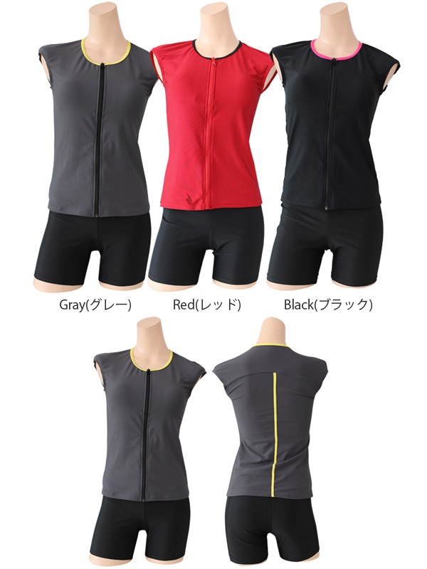 フィットネス/水着/レディース/半袖/セパレート/フィットネス水着/フィットネス水着/レディース/セパレート/かわいい/水着/フィットネス/水着/みずぎ/レディース/水着/セパレート/女性水着/海外/女の子/激安/siwm/siwmwear/Ladies/woman