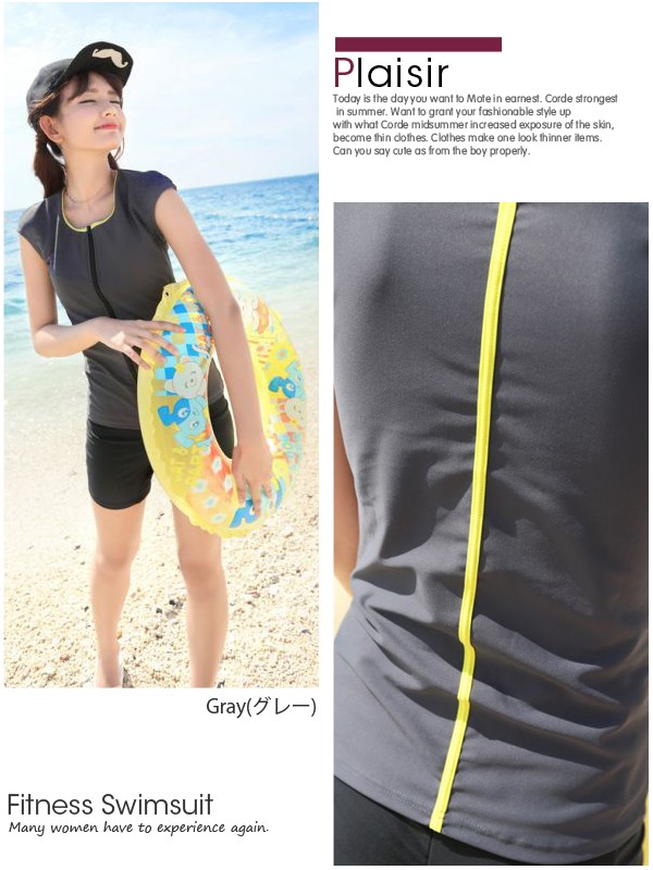 前ジッパー フィットネス 水着 レディース かわいい フィットネス水着
