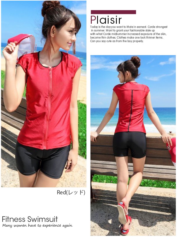 前ジッパー フィットネス 水着 レディース かわいい フィットネス水着