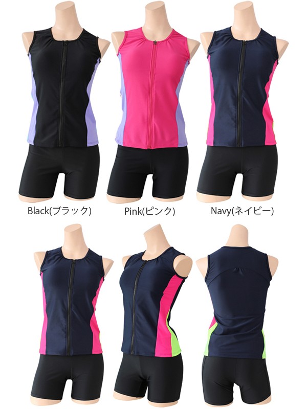 フィットネス/水着/レディース/半袖/セパレート/フィットネス水着/フィットネス水着/レディース/セパレート/かわいい/水着/フィットネス/水着/みずぎ/レディース/水着/セパレート/女性水着/海外/女の子/激安/siwm/siwmwear/Ladies/woman