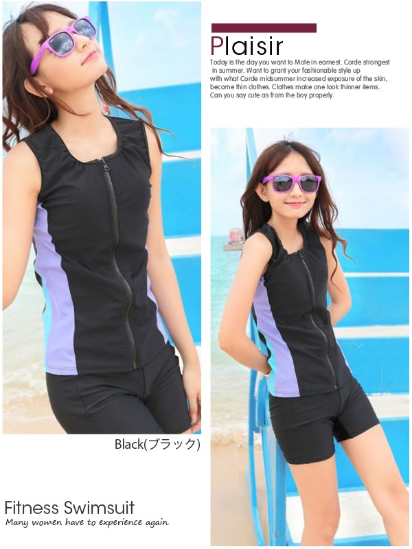 前ジッパー フィットネス 水着 レディース かわいい フィットネス水着