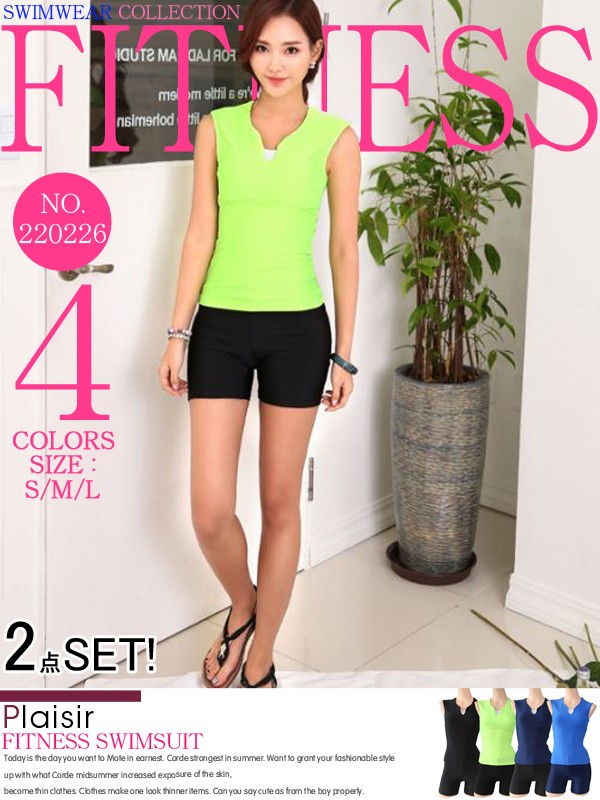 フィットネス/水着/レディース/半袖/セパレート/フィットネス水着/フィットネス水着/レディース/セパレート/かわいい/水着/フィットネス/水着/みずぎ/レディース/水着/セパレート/女性水着/海外/女の子/激安/siwm/siwmwear/Ladies/woman