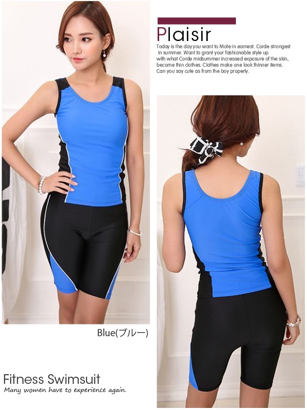 美STYLE フィットネス 水着 レディース かわいい フィットネス水着 美ライン