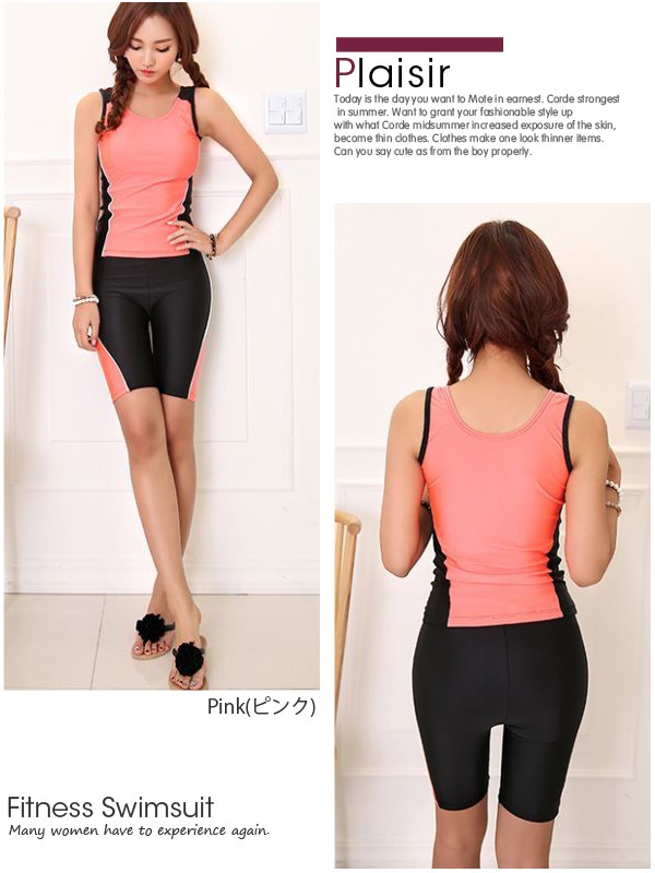 美STYLE フィットネス 水着 レディース かわいい フィットネス水着 美ライン