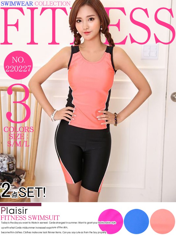 フィットネス/水着/レディース/半袖/セパレート/フィットネス水着/フィットネス水着/レディース/セパレート/かわいい/水着/フィットネス/水着/みずぎ/レディース/水着/セパレート/女性水着/海外/女の子/激安/siwm/siwmwear/Ladies/woman