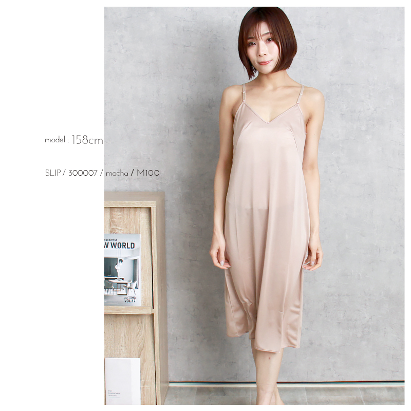 ペチコート ワンピース メール便a 送料無料 レディース スリップ 吸水速乾 静電気防止 ロング ペチワンピ 浴衣 透け防止 ひざ丈 インナー 透けない 大きいサイズ Plaisir プレジール 通販 Yahoo ショッピング