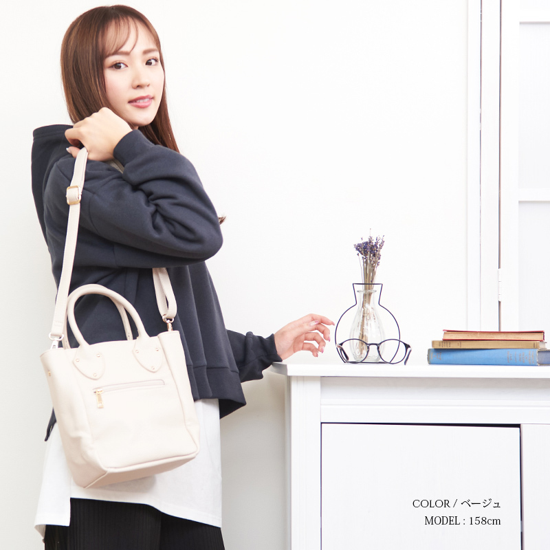 縦長トートバッグ ゴールドスタッズ ショルダーバッグ レディース 斜めがけ 大人 ハンドバッグ 小さめ 2way 肩掛けバック かわいい 肩掛けカバン 鞄 ブラック Plaisir プレジール 通販 Yahoo ショッピング