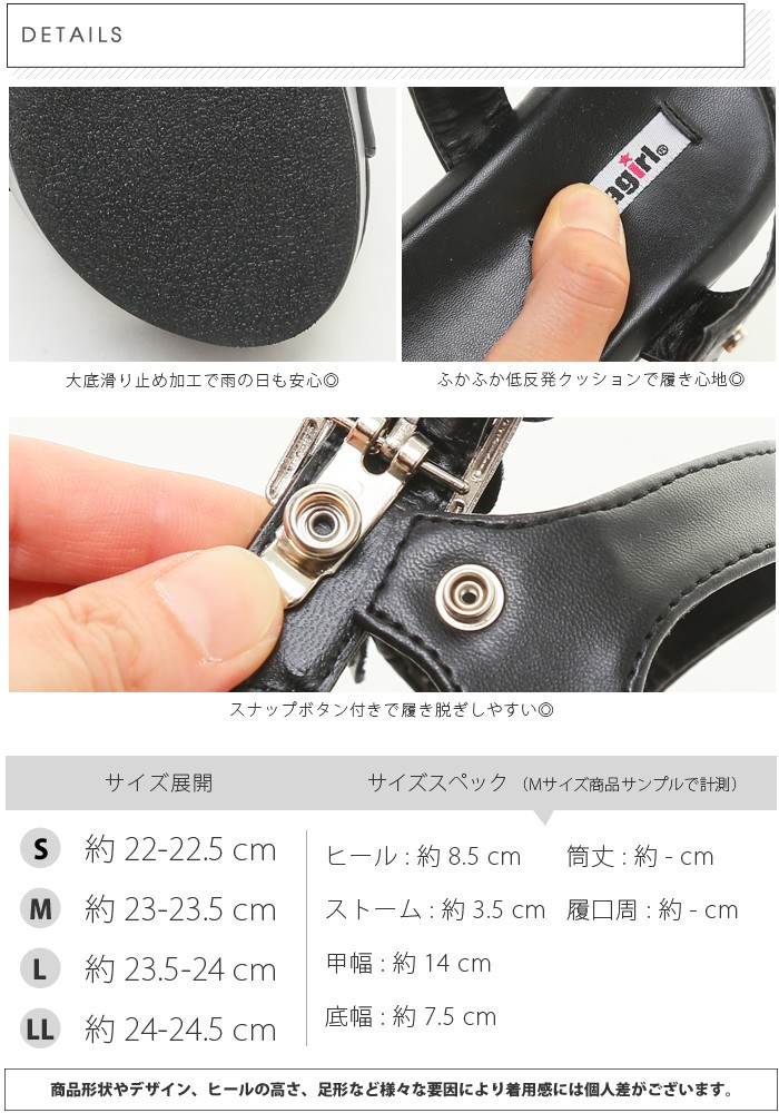 美脚 サンダル ウェッジソール サンダル ストラップ フラワーモチーフ ベルト ウエッジソール ウェッジ ウエッジ 厚底サンダル ウェッジヒール 歩きやすい 旅行 前厚 厚底 リゾート ビーチ 黒 低反発 シューズ Ladies shoes 靴 womans ブラック ホワイト ピンク シルバー