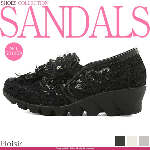 楽ちん レース スリッポン レディース スリッポン 厚底 スニーカー レディース スリッポン スニーカー ローカット カジュアルシューズ 疲れにくい 立ち仕事 靴 歩きやすい 通勤 通学 黒 低反発 シューズ Ladies shoes womans ブラック ホワイト グレー