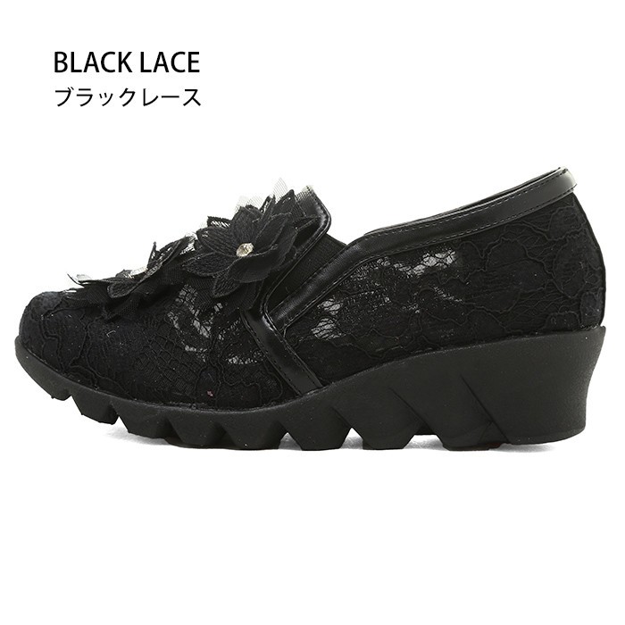 楽ちん レース スリッポン レディース スリッポン 厚底 スニーカー レディース スリッポン スニーカー ローカット カジュアルシューズ 疲れにくい 立ち仕事 靴 歩きやすい 通勤 通学 黒 低反発 シューズ Ladies shoes womans ブラック ホワイト グレー