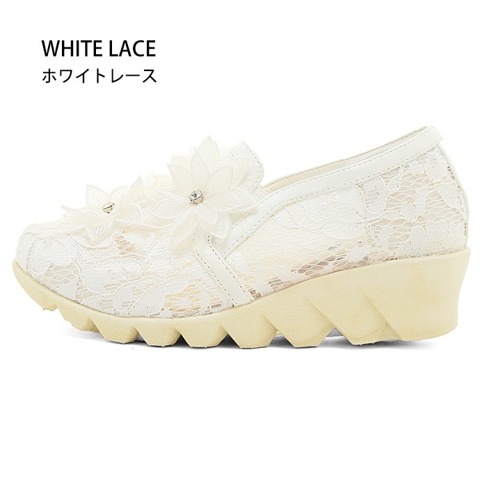 楽ちん レース スリッポン レディース スリッポン 厚底 スニーカー レディース スリッポン スニーカー ローカット カジュアルシューズ 疲れにくい 立ち仕事 靴 歩きやすい 通勤 通学 黒 低反発 シューズ Ladies shoes womans ブラック ホワイト グレー