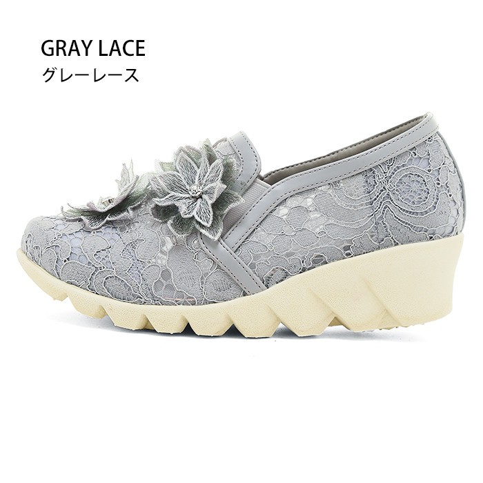 楽ちん レース スリッポン レディース スリッポン 厚底 スニーカー レディース スリッポン スニーカー ローカット カジュアルシューズ 疲れにくい 立ち仕事 靴 歩きやすい 通勤 通学 黒 低反発 シューズ Ladies shoes womans ブラック ホワイト グレー
