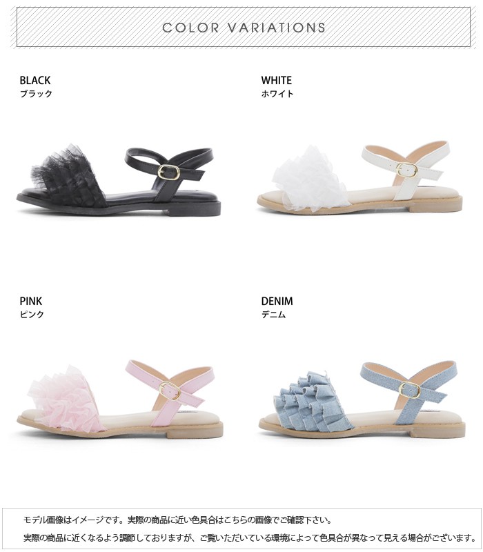 サンダル レディース ぺたんこ サンダル 黒 サンダル ストラップ レディース 歩きやすい 旅行 ペタンコ サンダル リゾート ビーチ スリッパ カジュアル フラット ローヒール　フラットソール 疲れにくい 低反発 Ladies shoes womans ブラック ホワイト ピンク デニム