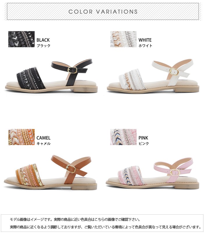 サンダル レディース ぺたんこ サンダル 黒 サンダル ストラップ レディース 歩きやすい 旅行 ペタンコ サンダル リゾート ビーチ スリッパ カジュアル フラット ローヒール　フラットソール 疲れにくい 低反発 Ladies shoes womans ブラック ホワイト ピンク キャメル