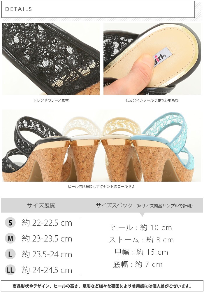 美脚 ミュール サンダル レディース コルク 太めヒール 太ヒール チャンキーヒール 厚底サンダル レース サンダル 歩きやすい 旅行 前厚 厚底 リゾート ビーチ 黒 低反発 シューズ Ladies shoes 靴 womans ブラック ホワイト 白 ブルー ベージュ