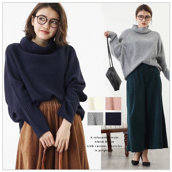 楽ちん タートルニット ニット レディース タートルネック 長袖 厚手 ニット セーター 片畦 ドルマンニット ドルマントップス ロングスリーブ 軽量 ゆったり トップス オフィスカジュアル かわいい 大きいサイズ 大人 上品 Ladies womans tops knit ホワイト ネイビー ピンク ライトグレー