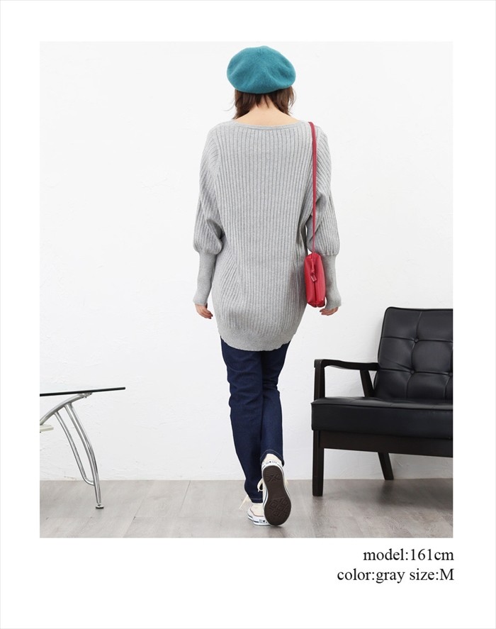 楽ちん ドルマンニット ニット レディース クルーネック Uネック リブ編み ニット 長袖 厚手 ニット セーター ドルマンニット オーバーニット ダーリンニット ドルマントップス ゆったり トップス オフィスカジュアル かわいい 大きいサイズ 大人 上品 Ladies womans tops knit ホワイト アイボリー グレー パープル サックス ネイビー