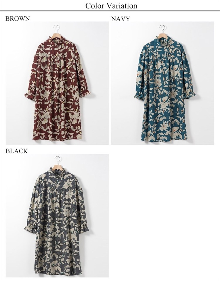 楽ちん ワンピース 春 花柄 ワンピース 大人 上品 春 長袖 レディース ブラウス 立ち襟 フリル フェミニン ガーリー ワンピース カジュアル ワンピース 夏 春夏 ゆったり ロング オフィスカジュアル かわいい 大きいサイズ Ladies womans onepiece ネイビー ブラウン ブラック マタニティー マタニティ服