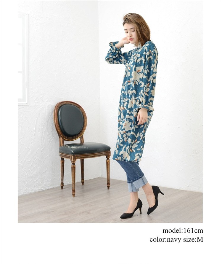 楽ちん ワンピース 春 花柄 ワンピース 大人 上品 春 長袖 レディース ブラウス 立ち襟 フリル フェミニン ガーリー ワンピース カジュアル ワンピース 夏 春夏 ゆったり ロング オフィスカジュアル かわいい 大きいサイズ Ladies womans onepiece ネイビー ブラウン ブラック マタニティー マタニティ服