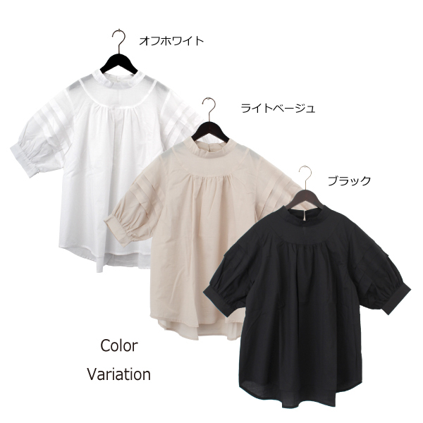 楽ちん 春 ブラウス レディース ビジネス トップス シャツ ブラウス オフィス リボンスリーブ 袖コンシャス おしゃれ Tシャツ ボートネック ドルマン 半袖 オーバーサイズ ゆったり 夏 オフィスカジュアル 春夏 レディース tops Ladies ブラック ホワイト 白 アイボリー ネイビー