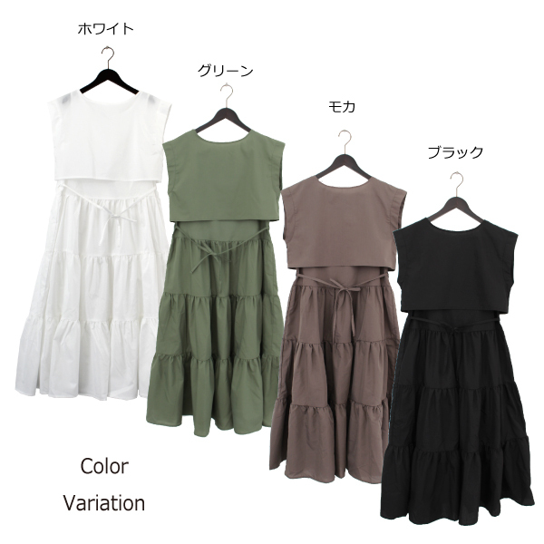 楽ちん 春 ニット スプリングニット カットソー レディース フリル ニットソー 5分袖 五分袖 トップス 袖コンシャス ボートネック 夏 オフィスカジュアル 春夏 レディース tops Ladies ホワイト 白 グレー ベージュ ブラック