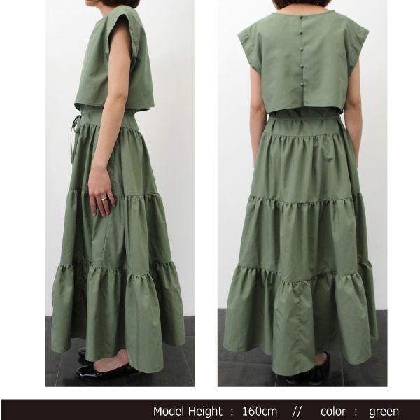 楽ちん 春 ニット スプリングニット カットソー レディース フリル ニットソー 5分袖 五分袖 トップス 袖コンシャス ボートネック 夏 オフィスカジュアル 春夏 レディース tops Ladies ホワイト 白 グレー ベージュ ブラック