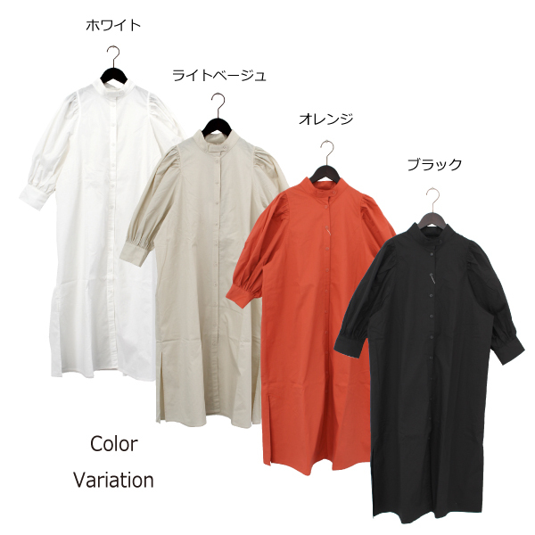 楽ちん 春 ニット スプリングニット カットソー レディース 立ち襟 フリル ニットソー ノースリーブ トップス 袖コンシャス ボトルネック ノースリトップス 夏 オフィスカジュアル 春夏 レディース tops Ladies ホワイト 白 グレー ベージュ ブラック