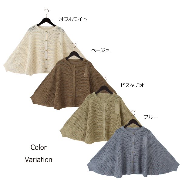 楽ちん 春 ブラウス レディース ビジネス トップス シャツ ブラウス オフィス フレアスリーブ 袖コンシャス おしゃれ Tシャツ Uネック フリル 2段フリル ドルマン 半袖 オーバーサイズ ゆったり 夏 オフィスカジュアル 春夏 レディース tops Ladies ブラック ホワイト 白 グリーン ブラック