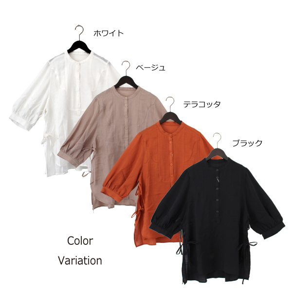 楽ちん ワンピース 春 大人 上品 ロング ロング丈 レディース ドットチュール ギャザーワンピース キャミソールワンピース キャミワンピ 春夏 ゆったり ギャザースカート アンサンブル セット ladies onepiece womans ブラック グレー ピンク ホワイト 白
