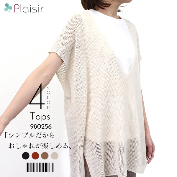 楽ちん 春 サロペット レディース 春 オーバーオール サロペット レディース 大きいサイズ 夏 新品 春夏 オールインワン ワイドパンツ フレアパンツ 黒 おしゃれ 大人 上品 レディース womans ladies ブラック カーキ ベージュ ピンク