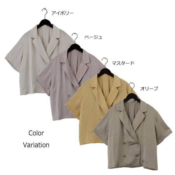 楽ちん 春 ブラウス レディース ビジネス トップス シャツ ブラウス オフィス 透け感 袖コンシャス おしゃれ Tシャツ Uネック フリル 半袖 ゆったり 夏 オフィスカジュアル 春夏 レディース tops Ladies ブラック ピンク ベージュ ブラック