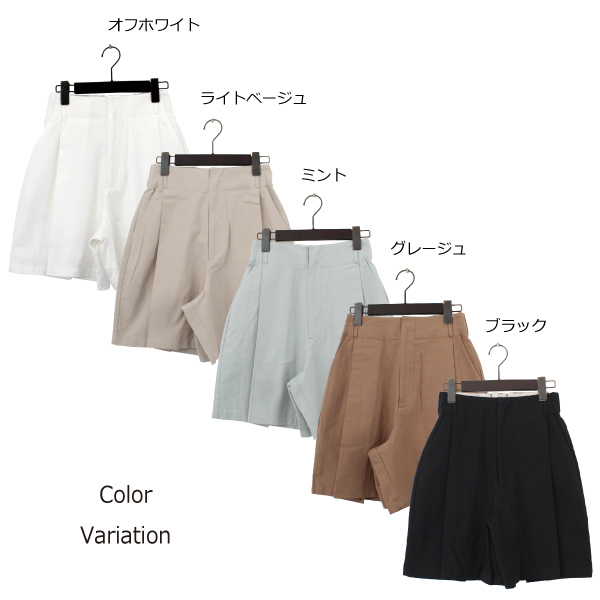 楽ちん 春 ブラウス 立ち襟 フリル レディース ビジネス ノースリーブ トップス シャツ ブラウス オフィス 透け感 袖コンシャス おしゃれ Tシャツ Uネック フリル ゆったり 夏 オフィスカジュアル 春夏 レディース tops Ladies ブラック ピンク ベージュ ブラック