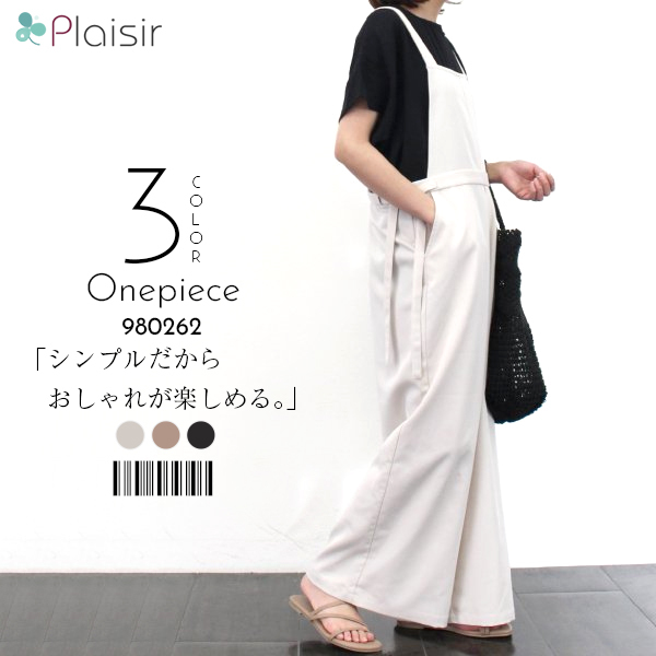 楽ちん 春 Tシャツ レディース 半袖 ブラウス レディース ビジネス カットソー トップス 半袖 オフィス 袖コンシャス Tシャツ レディース おしゃれ Uネック フリル ゆったり 夏 オフィスカジュアル 春夏 レディース tops Ladies ブラック ホワイト ラベンダー ネイビー