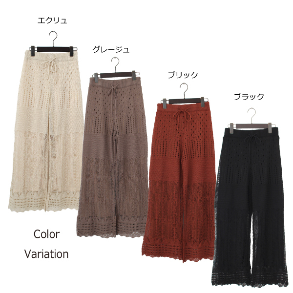 楽ちん 春 ブラウス 立ち襟 フリル レディース ビジネス ノースリーブ トップス シャツ ブラウス オフィス 袖コンシャス おしゃれ Tシャツ Uネック フリル ゆったり 夏 オフィスカジュアル 春夏 レディース tops Ladies ブラック ホワイト 白 黒 サックス ラベンダー イエロー レッド