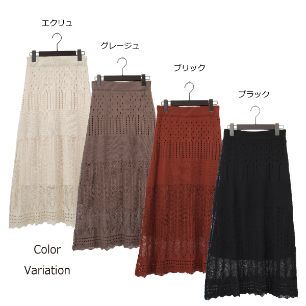 楽ちん 春 ブラウス レディース ビジネス ノースリーブ トップス シャツ ブラウス オフィス 袖コンシャス おしゃれ Tシャツ Uネック フリル ゆったり 夏 オフィスカジュアル 春夏 レディース tops Ladies ブラック ホワイト 白 黒 サックス ラベンダー イエロー レッド