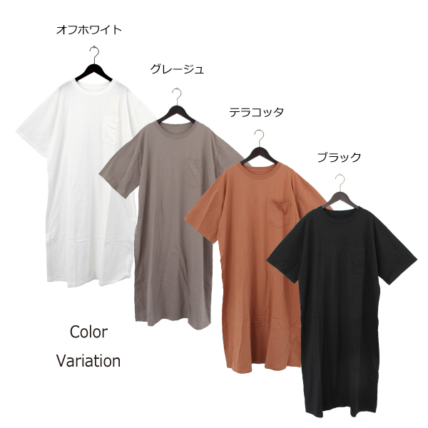 楽ちん 春 サロペット ワイドパンツ レディース キャミソール オールインワン ワイドパンツ ガウチョパンツ 美脚 スカーチョ コンビネゾン ウエストゴム きれいめ フレアパンツ 大人 上品 ゆったり 大きいサイズ Ladies womans onepiece pants ブラック カーキ ベージュ グレー