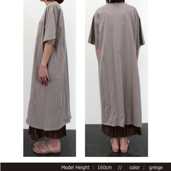 楽ちん 春 サロペット ワイドパンツ レディース キャミソール オールインワン ワイドパンツ ガウチョパンツ 美脚 スカーチョ コンビネゾン ウエストゴム きれいめ フレアパンツ 大人 上品 ゆったり 大きいサイズ Ladies womans onepiece pants ブラック カーキ ベージュ グレー